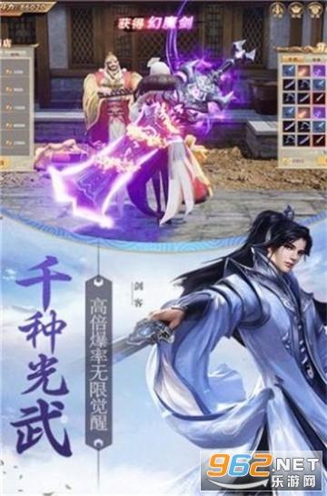 逃离洁白的宾馆